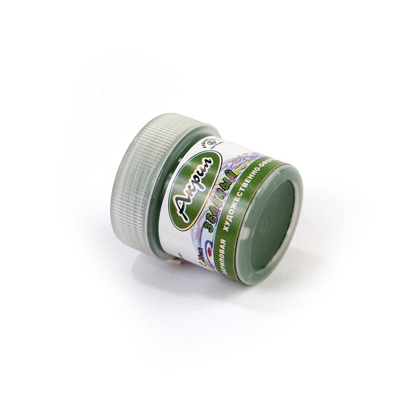 Акрил Аква-колор, цвет зелёный 20 мл