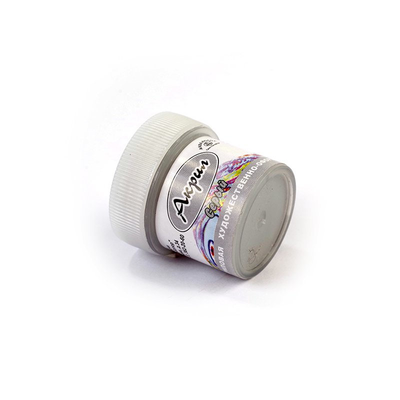 Акрил Аква-колор, цвет серый 20 мл