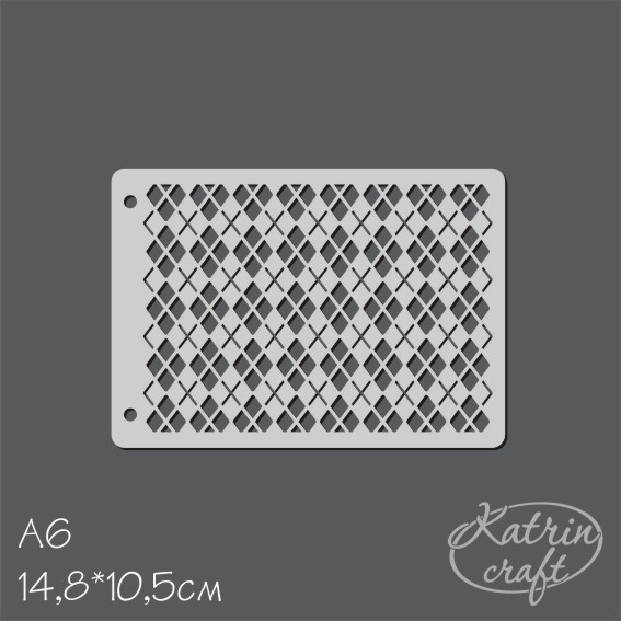 Трафарет Katrin craft А6 "Ромбы. Папин свитер"