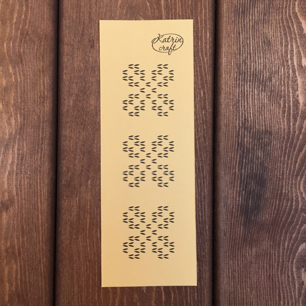 Трафарет Katrin "Бордюр снежинки вязаные №2"