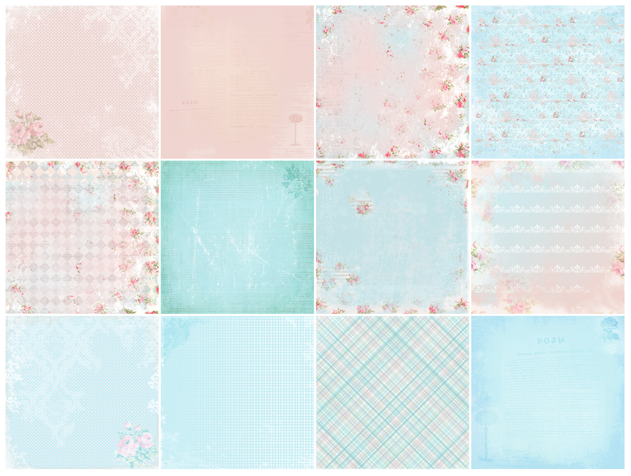 Набор бумаги 30 х 30 см Scrapberrys "Розы"