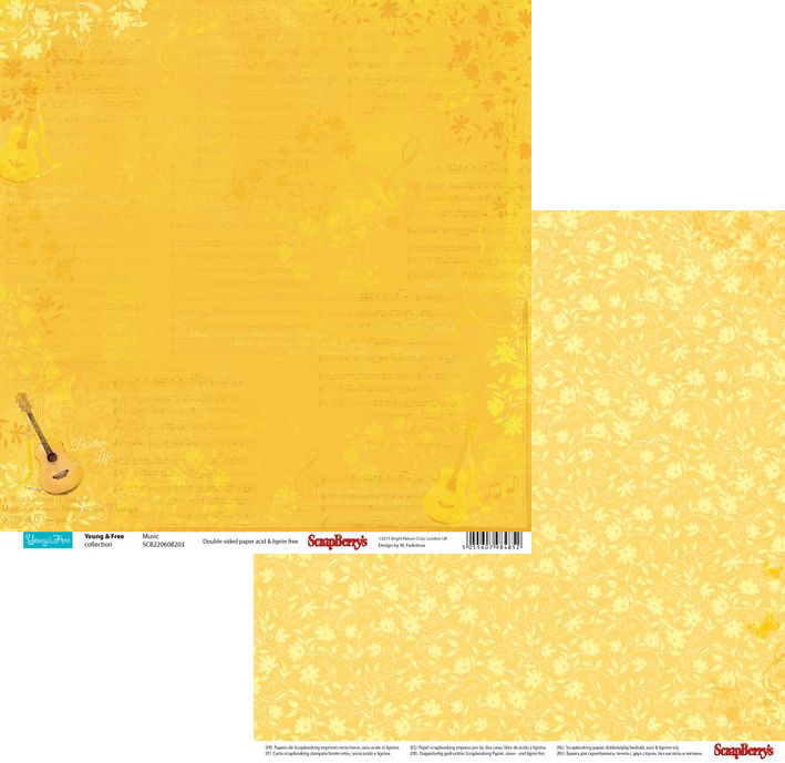 Бумага Scrapberrys "Подружки" Музыка внутри (SB568)