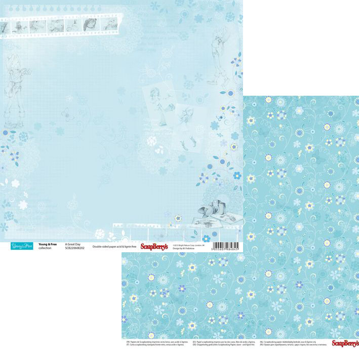 Бумага Scrapberrys "Подружки" Прекрасный день (SB569)