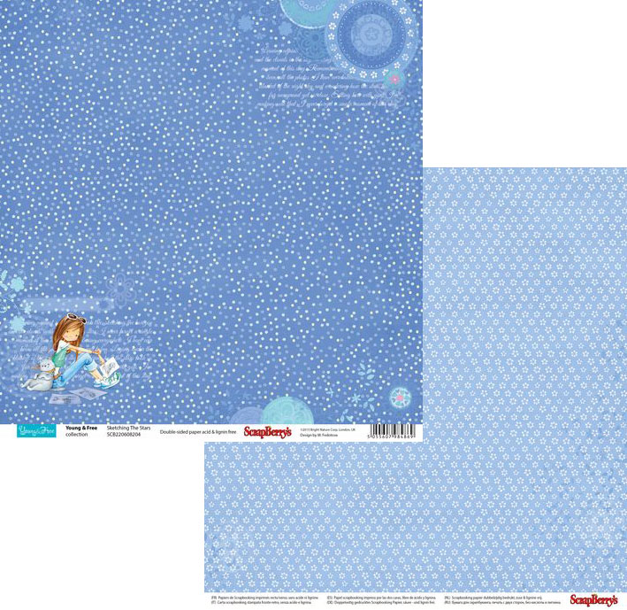 Бумага Scrapberrys "Подружки" Рисуя звезды (SB570)