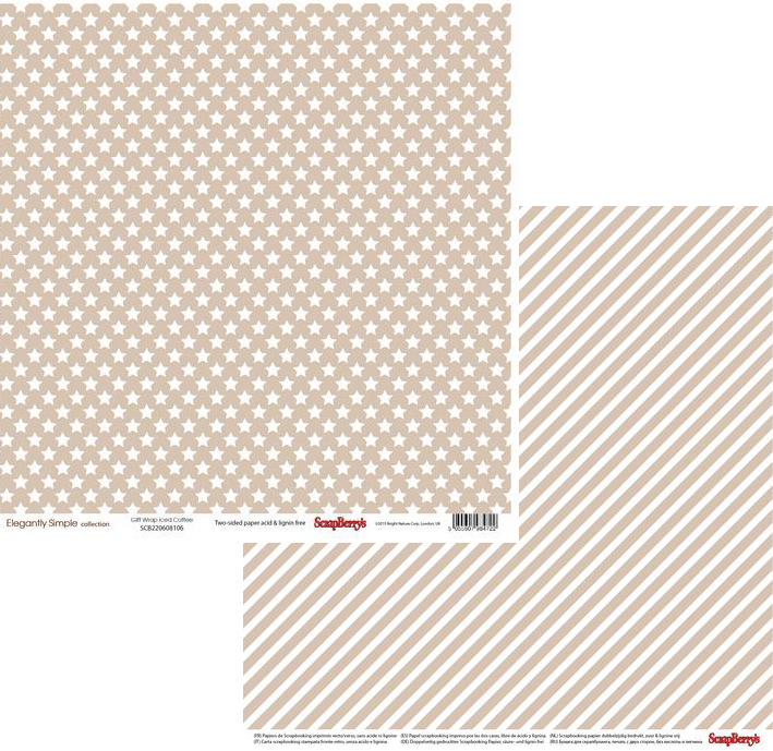 Бумага Scrapberrys "Элегантно Просто" Звездочки Кофе со льдом (SB577)