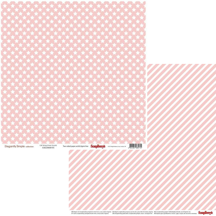 Бумага Scrapberrys "Элегантно Просто" Звездочки Розовый Кварц (SB579)