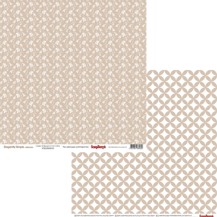 Бумага Scrapberrys "Элегантно Просто" Классика Кофе со льдом (SB580)