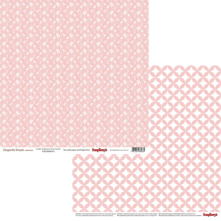 Бумага Scrapberrys "Элегантно Просто" Классика Розовый Кварц (SB582)