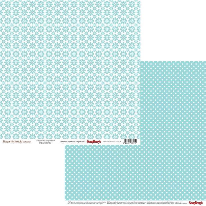 Бумага Scrapberrys "Элегантно Просто" Ромашки Перламутровая Бирюза (SB587)