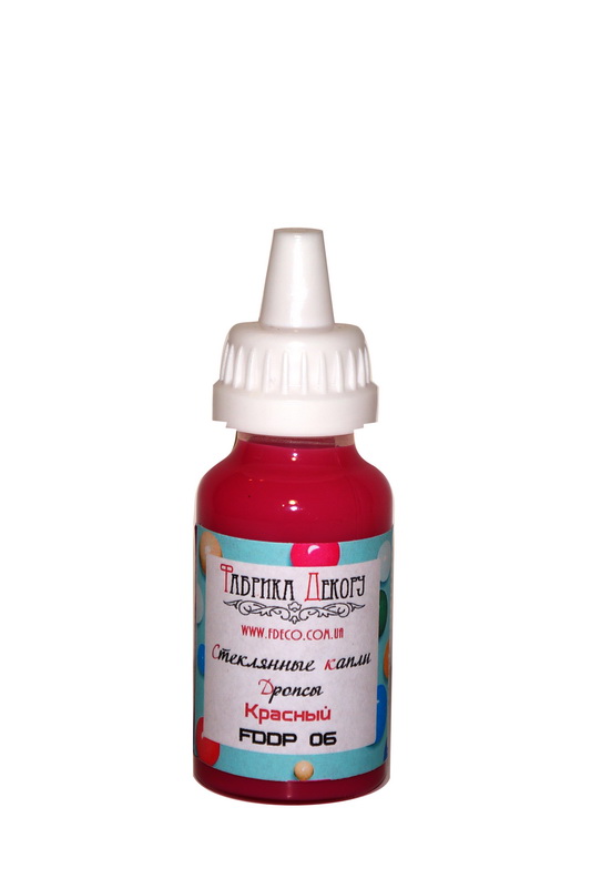 Стеклянные капли (Дропсы) Фабрика Декору. Цвет Красный