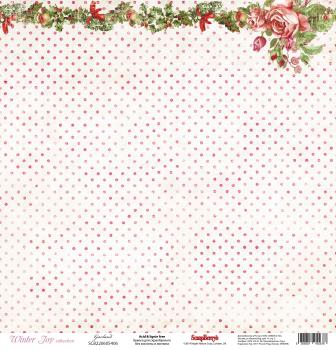 Бумага Scrapberrys "Зимнее Утро" Гирлянда (SB589)