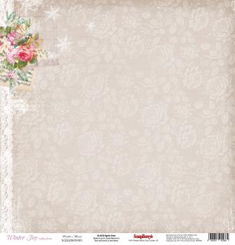Бумага Scrapberrys "Зимнее Утро" Музыка Зимы (SB595)
