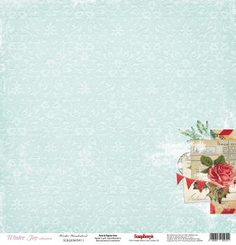 Бумага Scrapberrys "Зимнее Утро" Сказка (SB597)