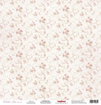 Бумага Scrapberrys "Зимнее Утро" Чудо (SB601)