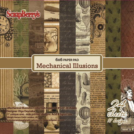 Набор бумаги 15 х15 см Scrapberrys "Механические Иллюзии"