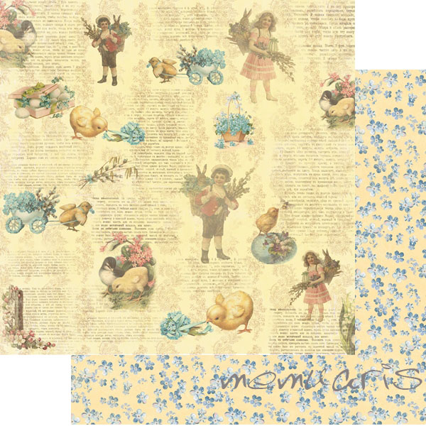 Бумага Scrapberrys "Весенний Праздник",Незабудка (SB238-1)