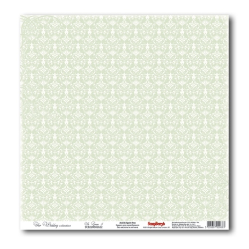 Бумага Scrapberrys "Свадебная зелёный 5" (SB187-6)