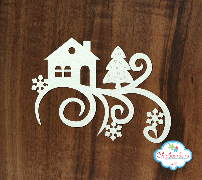 Чипборд Chipboards "Завитушка "Новогодняя фантазия""