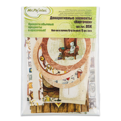 Набор картонной вырубки MrPainter "Карточки Чердачок"