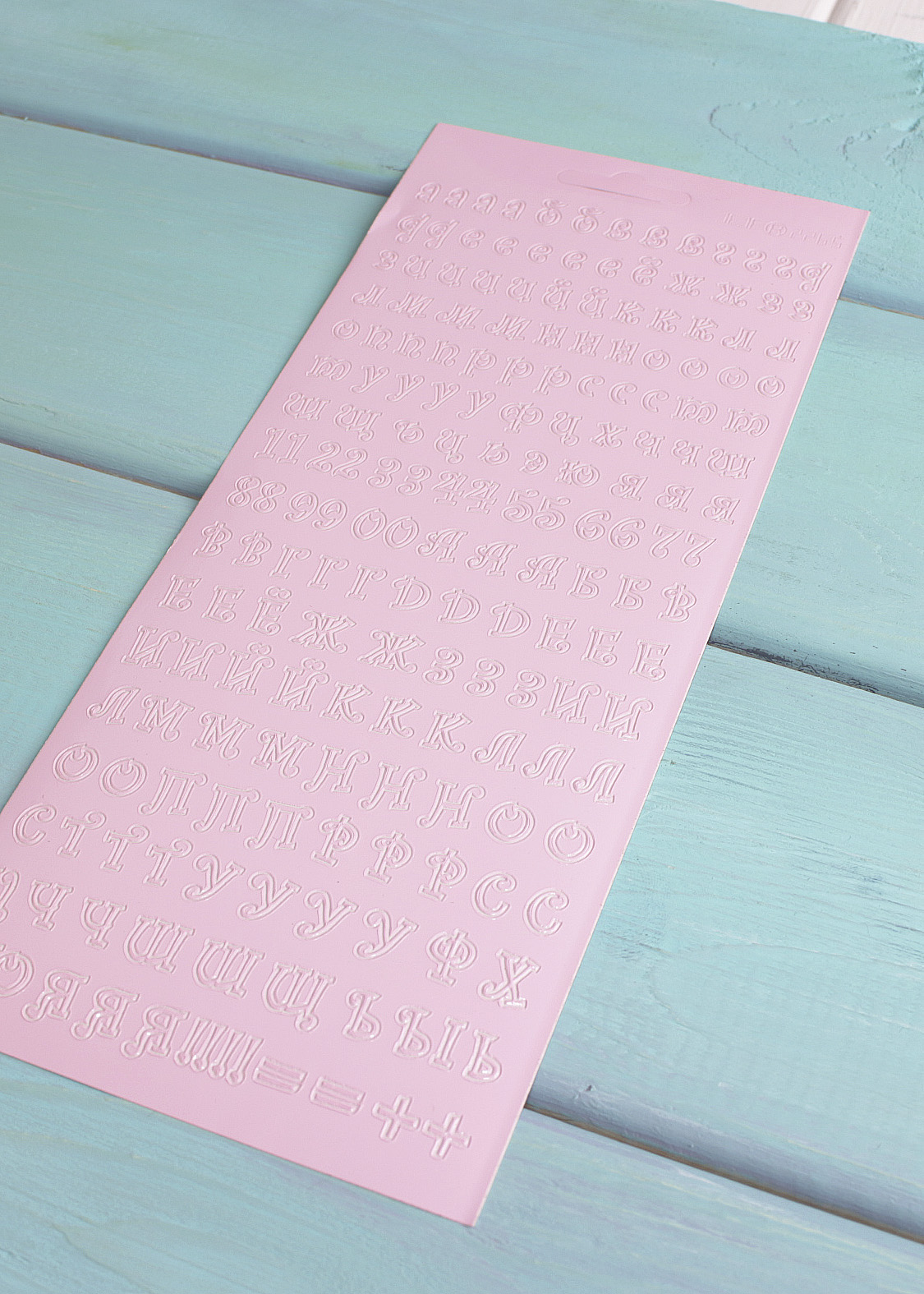 Наклейки контурные JEJE "Алфавит тип2". Цвет розовый.