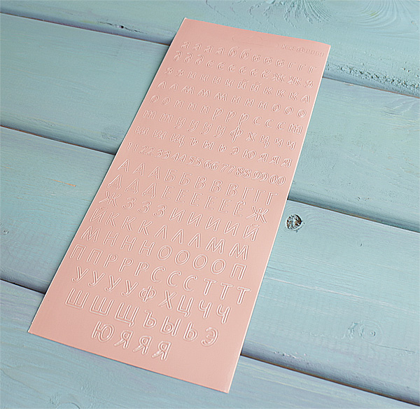 Наклейки контурные JEJE "Алфавит лососевый"