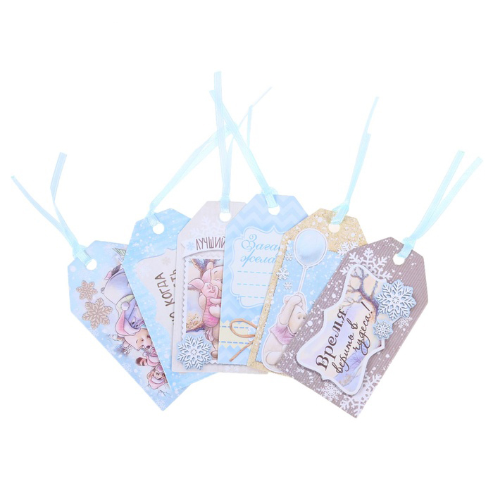 Набор тегов Disney "Хорошо, когда есть друзья" Медвежонок Винни