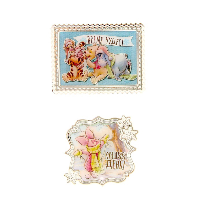 Набор металлических украшений Артузор "Время Чудес", Медвежонок Винни"