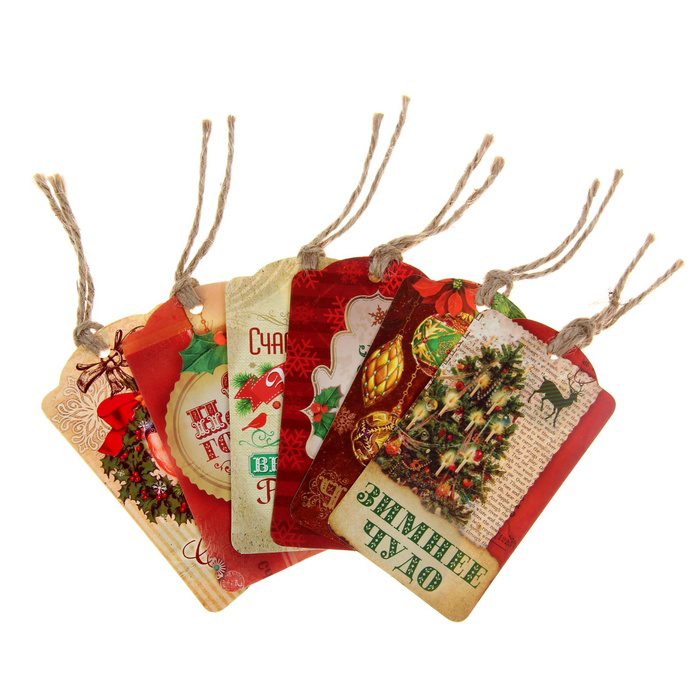 Набор тегов Артузор "Зимнее чудо"