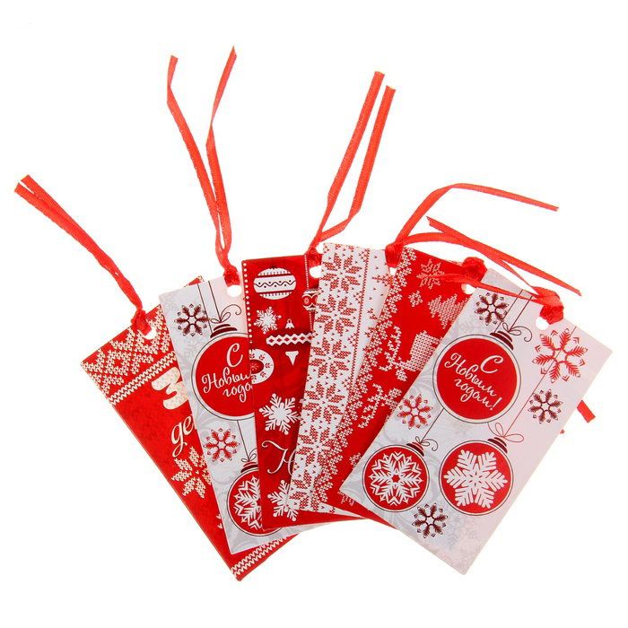 Набор тегов Артузор "Вязаный"