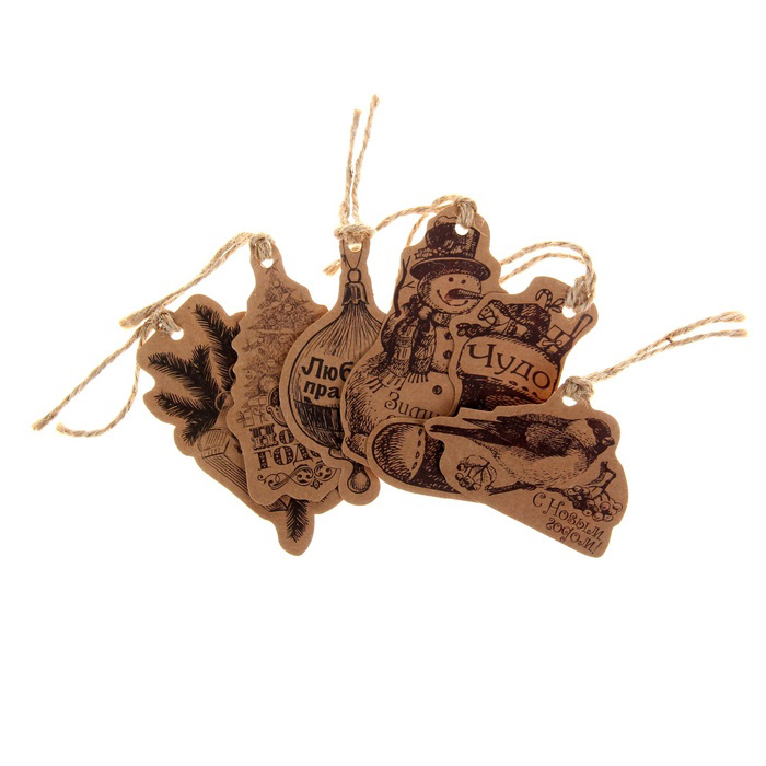 Набор тегов Артузор "Крафт"