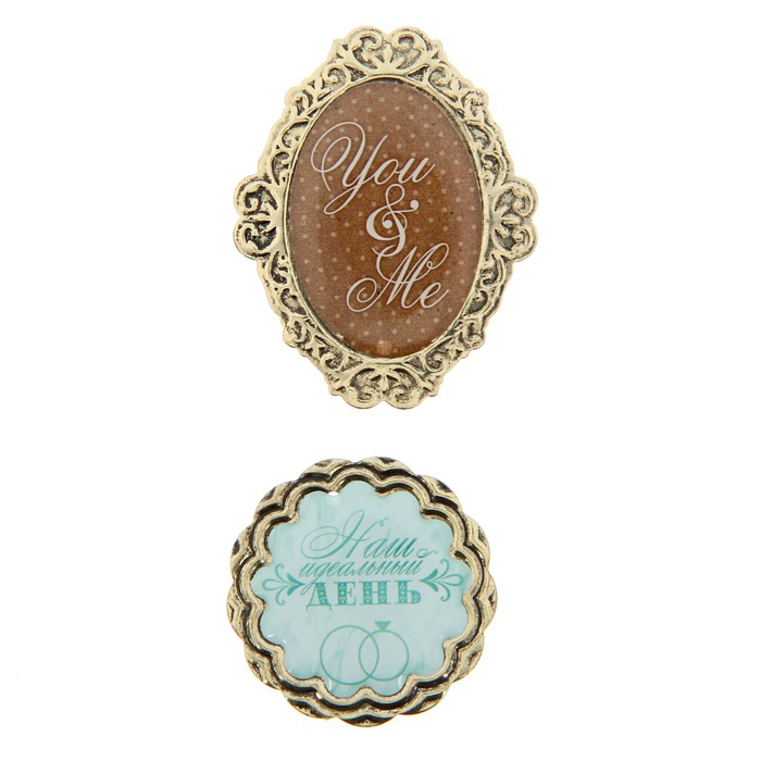 Металлические украшения Артузор "Наш идеальный день"