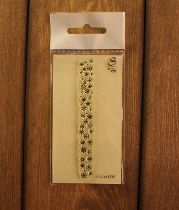 Штамп Stylish Stamps "Бордюр снежинки"