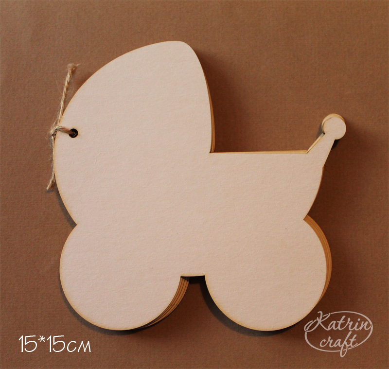 Заготовка для альбома из чипборда "Детская коляска 15*15см"