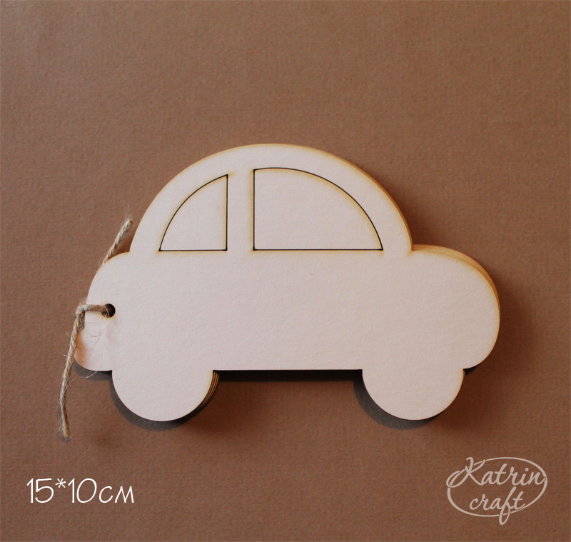 Заготовка для альбома из чипборда "Машинка 15*10см"