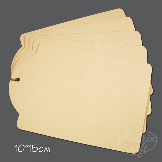 Заготовка для альбома из чипборда "Тег №2" 10*15см"