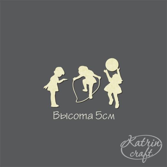 Чипборд "Девочки 4-5 лет"