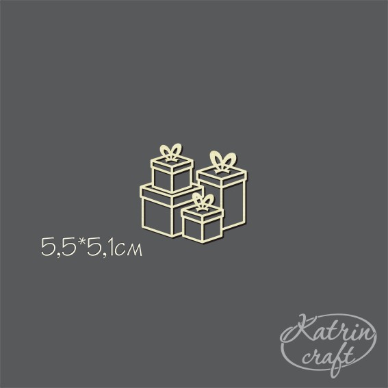 Чипборд "Подарки"