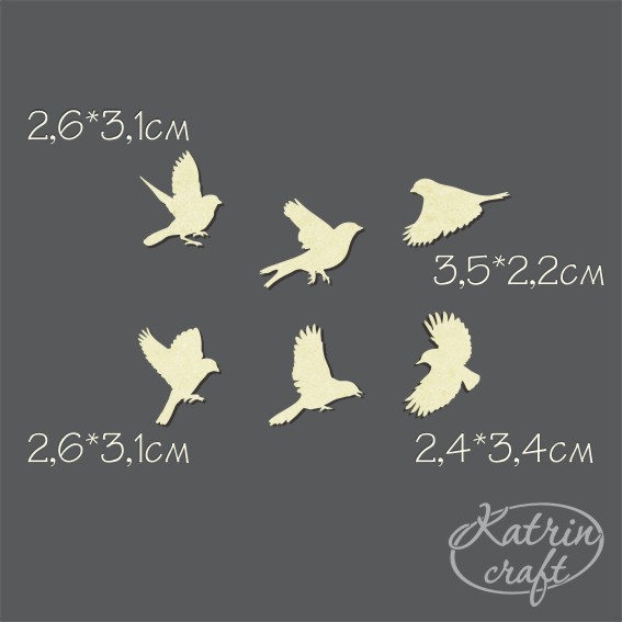 Чипборд "Снегири 6шт маленький набор"