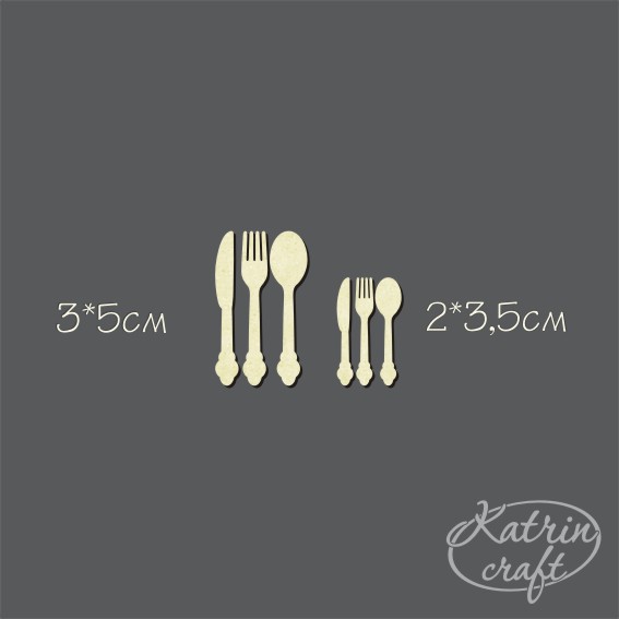 Чипборд "Столовые приборы мини"