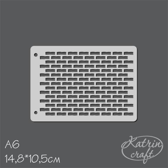 Трафарет Katrin craft А6 "Кирпичная кладка маленькая"