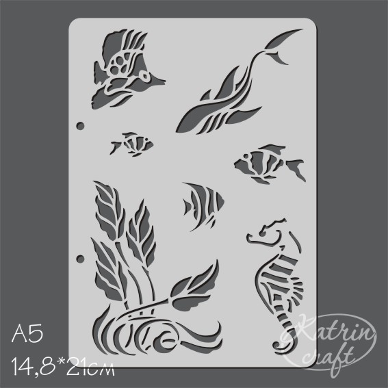 Трафарет Katrin craft А5 "Подводный мир"