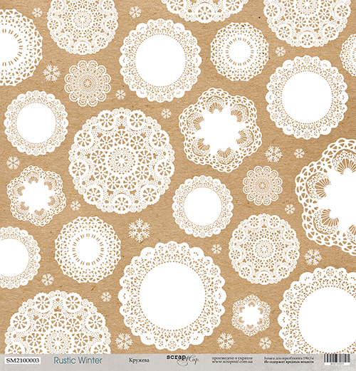 Бумага Scrapмир "Rustic winter", Кружева (SM141)