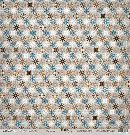 Бумага Scrapмир "Rustic winter", Снежинки (SM142)
