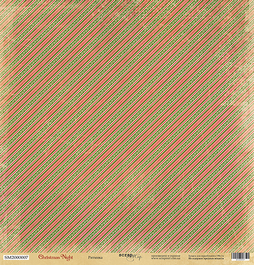 Бумага Scrapмир "Christmas Night", Ритмика (SM154)
