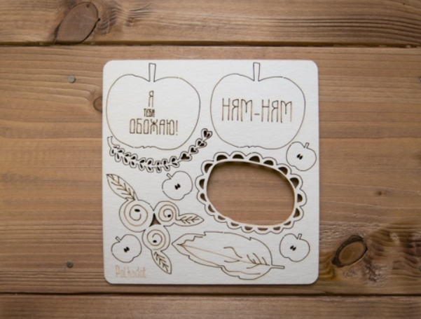 Вырубка из чипборда Polkadot "Мечты о детстве", ням-ням