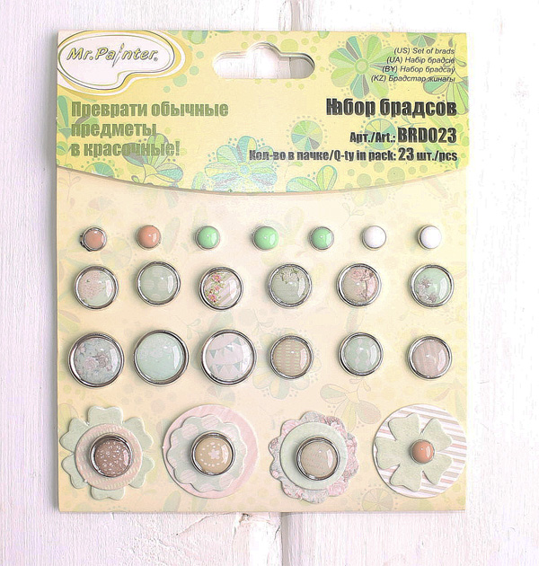 Набор брадс MrPainter "Весеннее настроение"