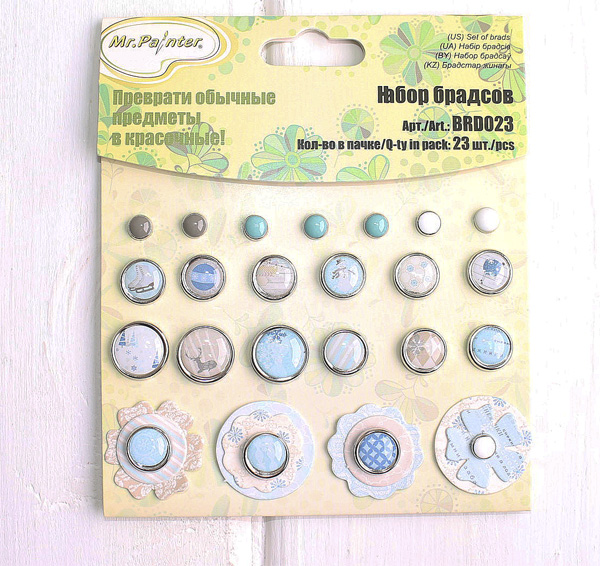 Набор брадс MrPainter "Зимушка"