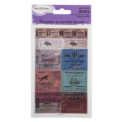 Наклейки из рисовой бумаги MrPainter "Билетики"