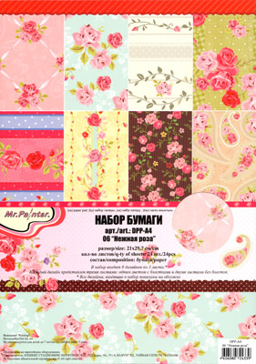 Набор бумаги A4 MrPainter "Нежная роза"
