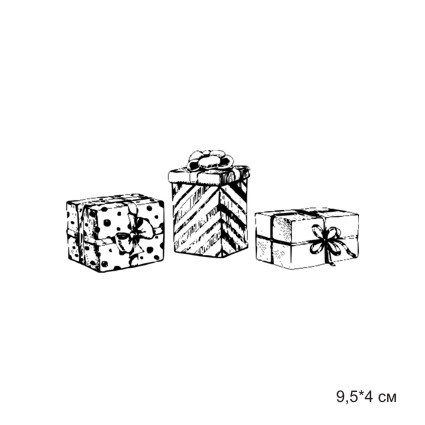 Штамп Stylish Stamps"Набор из 3-х подарков,левый"